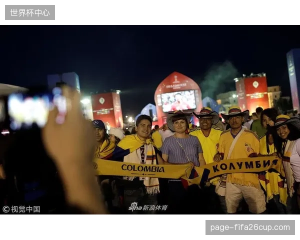 哥伦比亚球迷预计将大规模涌入美国，为球队营造主场氛围。