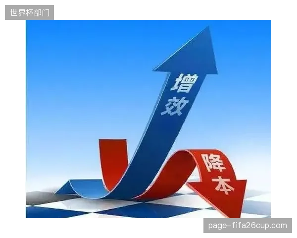 杭州奥体中心的能源合同管理实践，施耐德电气如何确保“降本增效”承诺兑现