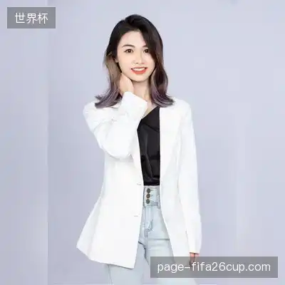 米桦